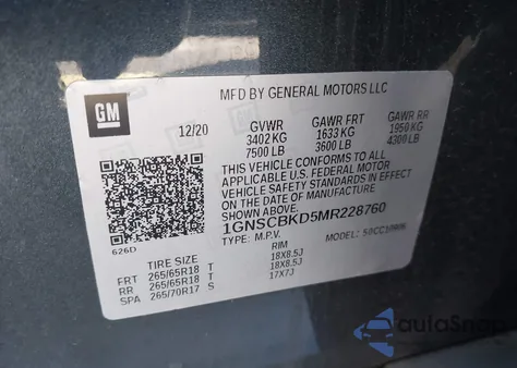 2021 Chevrolet Suburban 2Wd Ls из США, поврежденный, VIN 1GNSCBKD5MR228760